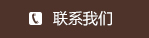 济南午夜成人福利影院原理